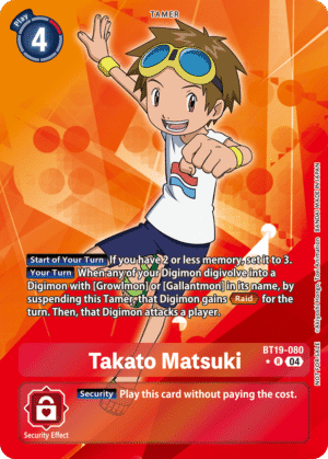 Takato Matsuki