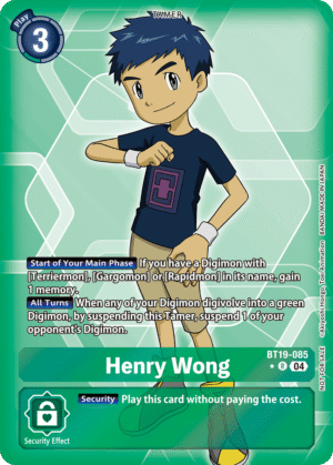 Henry Wong