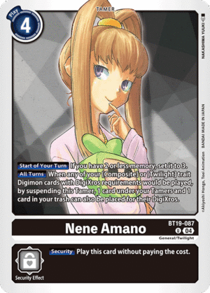 Nene Amano