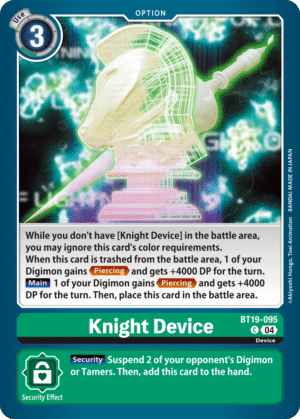 Knight Device