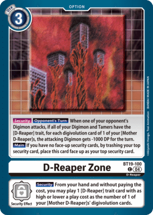 D-Reaper Zone