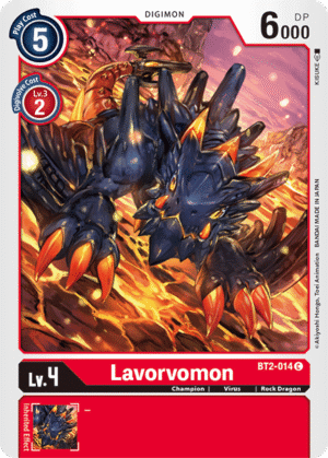 Lavorvomon