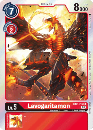 Lavogaritamon