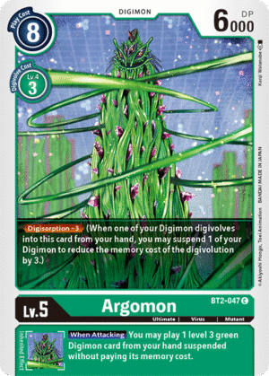 Argomon