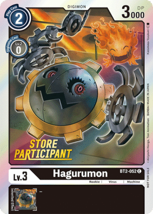 Hagurumon