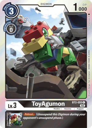 ToyAgumon ToyAgumon