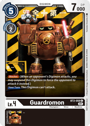 Guardromon
