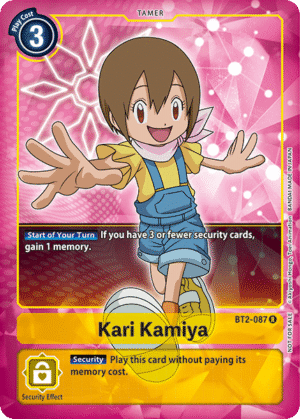 Kari Kamiya