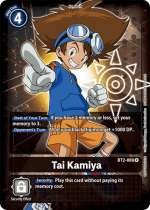 Tai Kamiya