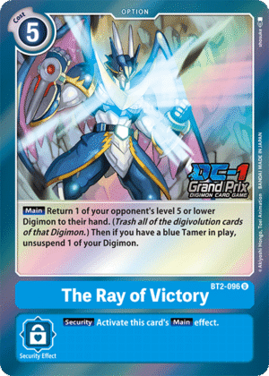 The Ray of Victory