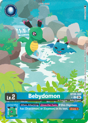 Bebydomon