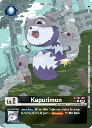 Kapurimon
