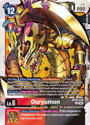 Ouryumon