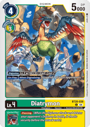 Diatrymon