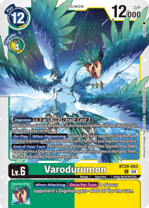 Varodurumon