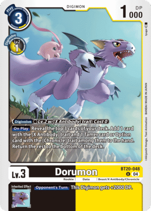 Dorumon
