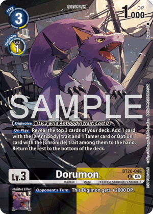 Dorumon