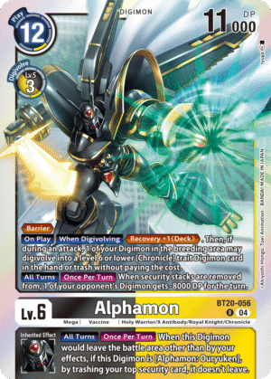 Alphamon