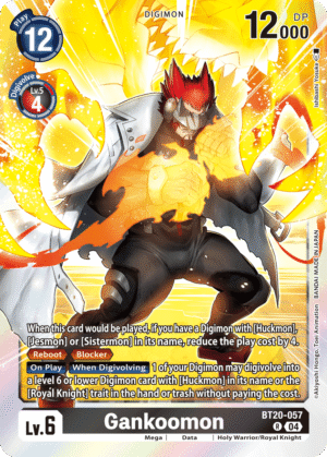Gankoomon