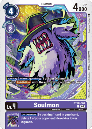 Soulmon