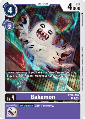Bakemon