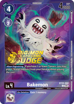 Bakemon