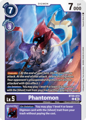 Phantomon