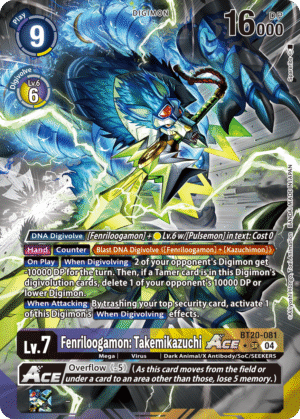Fenriloogamon: Takemikazuchi ACE