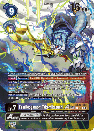 Fenriloogamon: Takemikazuchi ACE