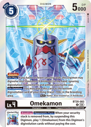 Omekamon