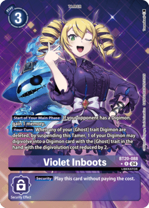 Violet Inboots
