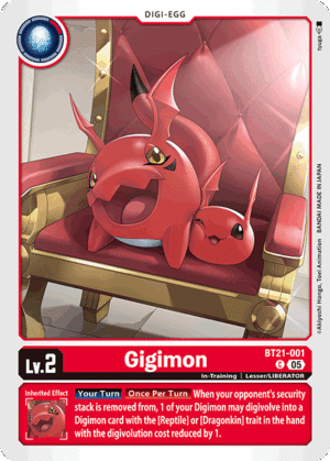 Gigimon
