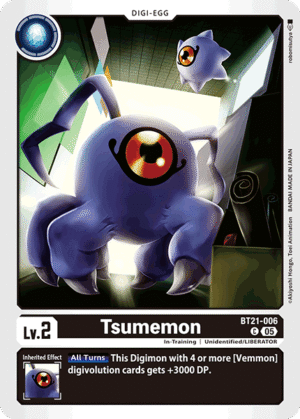 Tsumemon