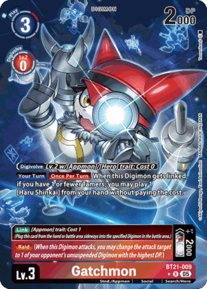 Gatchmon