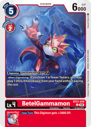 BetelGammamon