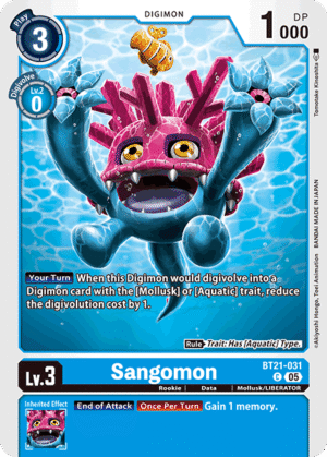 Sangomon