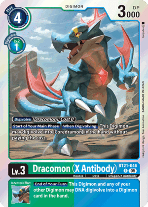 Dracomon (X Antibody)