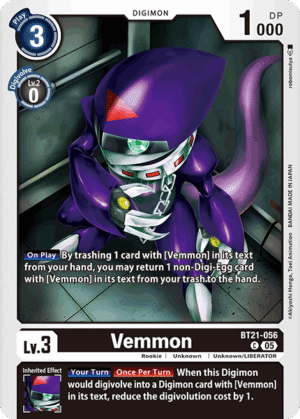 Vemmon