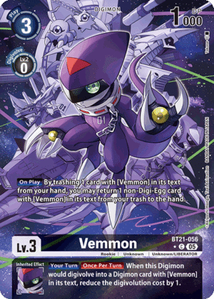 Vemmon