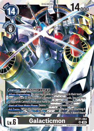 Galacticmon