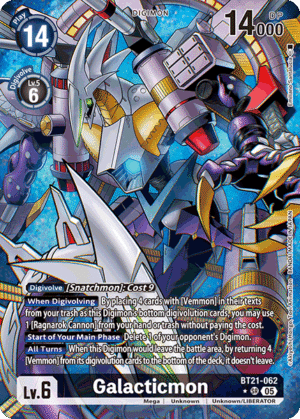 Galacticmon