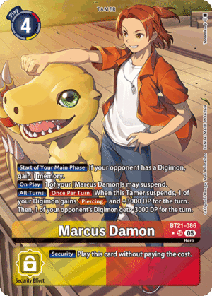 Marcus Damon