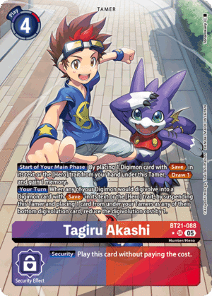 Tagiru Akashi