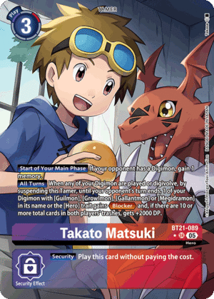 Takato Matsuki