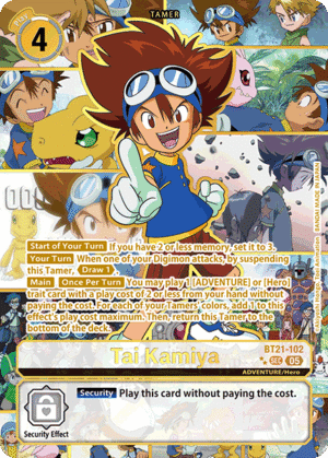 Tai Kamiya
