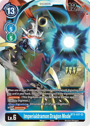 Imperialdramon Dragon Mode Imperialdramon Dragon Mode