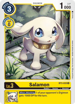 Salamon