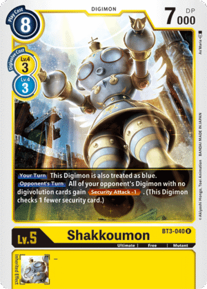 Shakkoumon