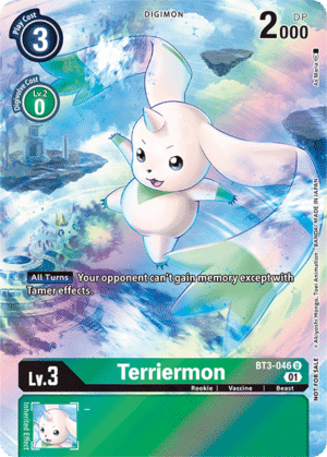 Terriermon