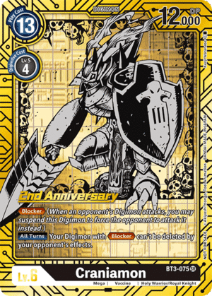 MegaGargomon